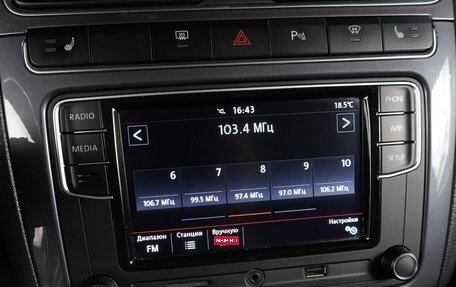 Volkswagen Polo VI (EU Market), 2020 год, 1 417 000 рублей, 15 фотография