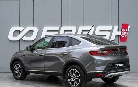 Renault Arkana I, 2019 год, 1 670 000 рублей, 2 фотография