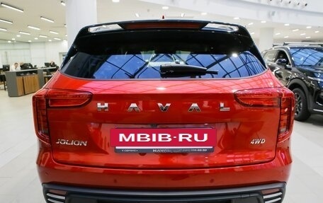 Haval Jolion, 2025 год, 2 949 000 рублей, 3 фотография
