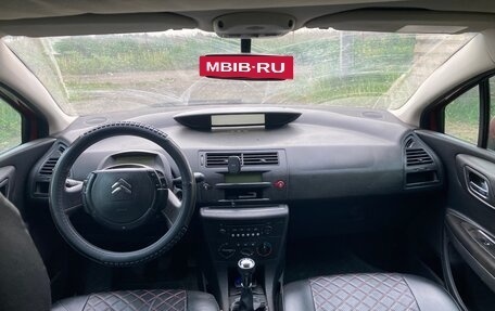 Citroen C4 II рестайлинг, 2006 год, 275 000 рублей, 10 фотография