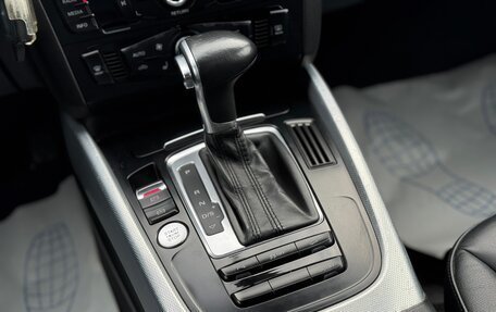 Audi Q5, 2012 год, 1 489 000 рублей, 22 фотография