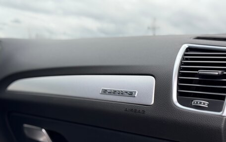 Audi Q5, 2012 год, 1 489 000 рублей, 25 фотография