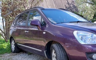 KIA Carens III (RP), 2008 год, 820 000 рублей, 1 фотография