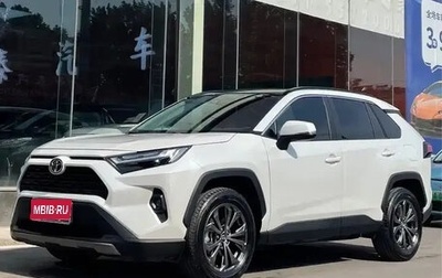 Toyota RAV4, 2024 год, 3 190 000 рублей, 1 фотография
