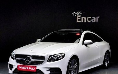 Mercedes-Benz E-Класс, 2017 год, 3 060 000 рублей, 1 фотография