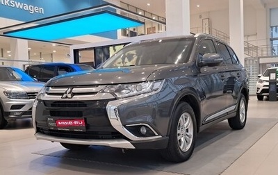 Mitsubishi Outlander III рестайлинг 3, 2018 год, 1 988 000 рублей, 1 фотография