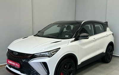 Geely Coolray I, 2024 год, 3 109 190 рублей, 1 фотография