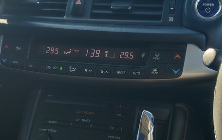 Lexus CT I рестайлинг, 2014 год, 1 500 000 рублей, 31 фотография