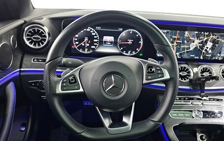 Mercedes-Benz E-Класс, 2018 год, 3 054 000 рублей, 6 фотография