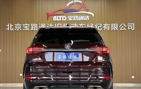 Buick Enclave II, 2022 год, 3 214 334 рублей, 4 фотография