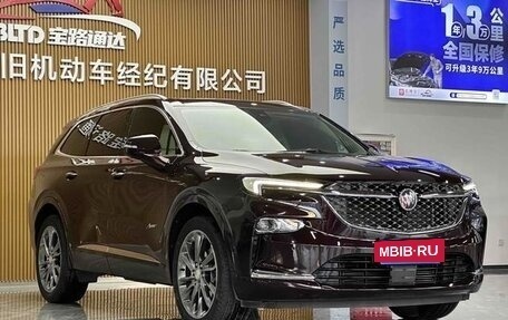 Buick Enclave II, 2022 год, 3 214 334 рублей, 5 фотография