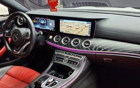 Mercedes-Benz E-Класс, 2017 год, 3 060 000 рублей, 12 фотография