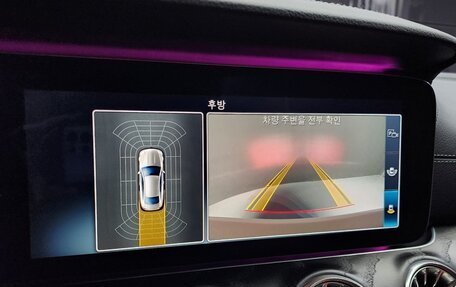 Mercedes-Benz E-Класс, 2017 год, 3 060 000 рублей, 20 фотография