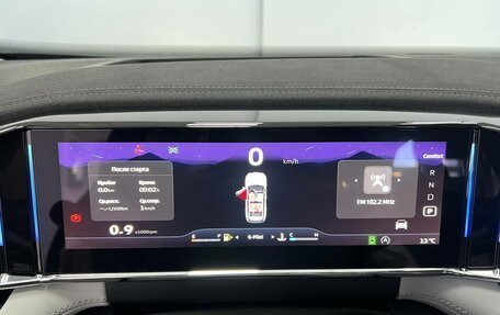 Geely Atlas, 2024 год, 3 917 190 рублей, 7 фотография