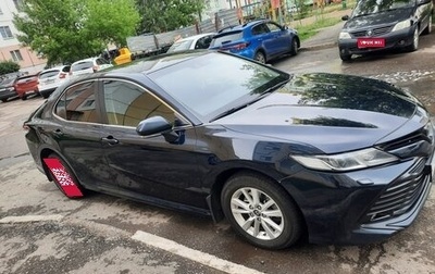 Toyota Camry, 2020 год, 2 850 000 рублей, 1 фотография