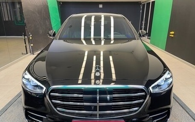 Mercedes-Benz S-Класс, 2020 год, 13 500 000 рублей, 1 фотография