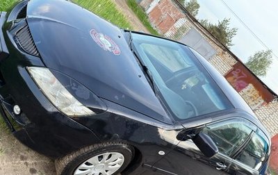 Mitsubishi Lancer IX, 2005 год, 250 000 рублей, 1 фотография