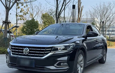 Volkswagen Passat B8 рестайлинг, 2020 год, 1 650 000 рублей, 1 фотография
