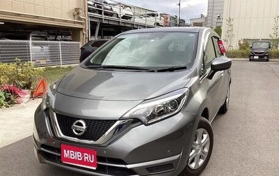 Nissan Note II рестайлинг, 2018 год, 794 000 рублей, 1 фотография