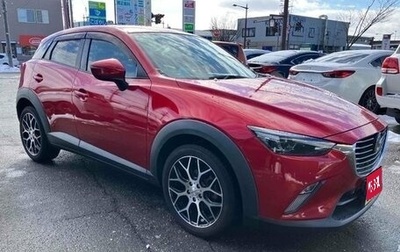 Mazda CX-3 I, 2017 год, 1 312 000 рублей, 1 фотография