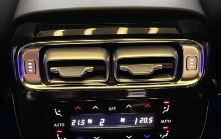 Mercedes-Benz S-Класс, 2020 год, 13 500 000 рублей, 26 фотография
