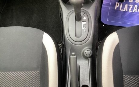 Nissan Note II рестайлинг, 2018 год, 794 000 рублей, 16 фотография