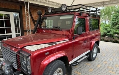 Land Rover Defender I, 2006 год, 2 100 000 рублей, 1 фотография