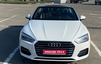 Audi A5, 2017 год, 3 050 000 рублей, 1 фотография