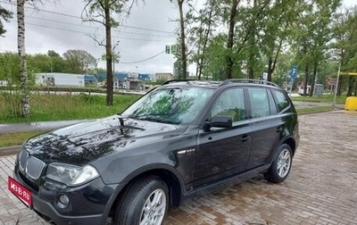 BMW X3, 2007 год, 1 300 000 рублей, 1 фотография