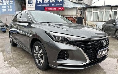 Changan Eado, 2021 год, 1 250 548 рублей, 1 фотография
