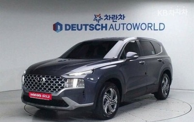 Hyundai Santa Fe IV, 2021 год, 2 500 000 рублей, 1 фотография