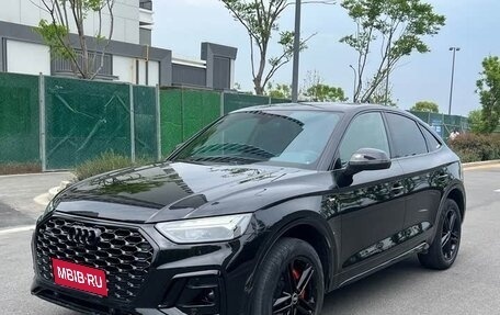 Audi Q5, 2022 год, 3 550 008 рублей, 1 фотография