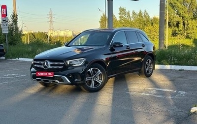 Mercedes-Benz GLC, 2020 год, 4 300 000 рублей, 1 фотография