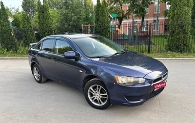 Mitsubishi Lancer IX, 2008 год, 700 000 рублей, 1 фотография