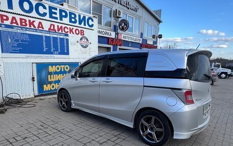 Honda Freed I, 2014 год, 1 270 000 рублей, 1 фотография