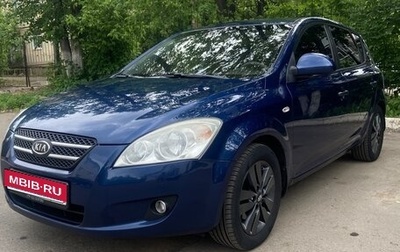 KIA cee'd I рестайлинг, 2009 год, 640 000 рублей, 1 фотография