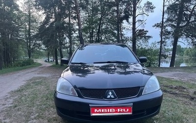 Mitsubishi Lancer IX, 2006 год, 350 000 рублей, 1 фотография
