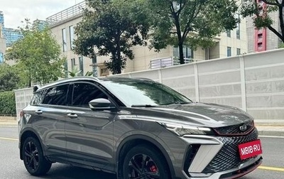 Geely Coolray I, 2023 год, 1 750 548 рублей, 1 фотография