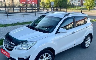 Changan CS35, 2014 год, 755 000 рублей, 1 фотография