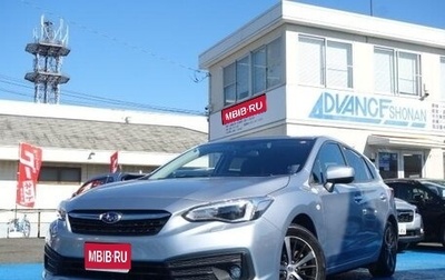 Subaru Impreza IV, 2022 год, 1 450 000 рублей, 1 фотография