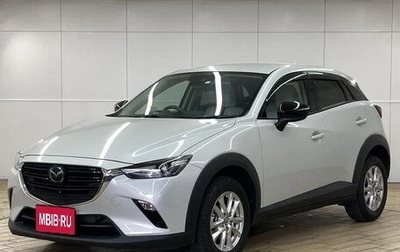 Mazda CX-3 I, 2022 год, 1 350 000 рублей, 1 фотография