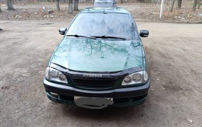 Toyota Avensis III рестайлинг, 1998 год, 280 000 рублей, 1 фотография