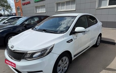 KIA Rio III рестайлинг, 2016 год, 460 000 рублей, 1 фотография