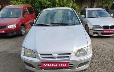 Mitsubishi Space Star I рестайлинг, 1999 год, 380 000 рублей, 1 фотография