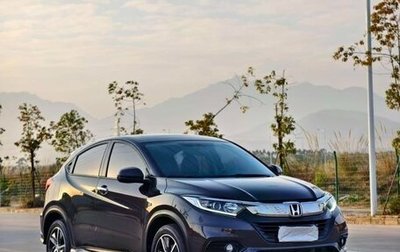 Honda Vezel, 2021 год, 1 450 548 рублей, 1 фотография