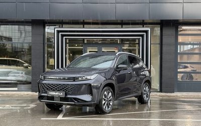 CheryExeed LX, 2024 год, 3 140 000 рублей, 1 фотография