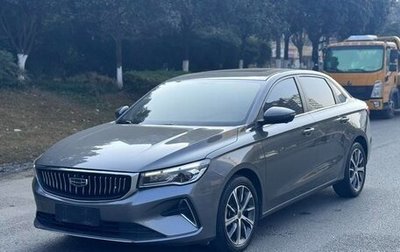 Geely Emgrand, 2021 год, 1 150 548 рублей, 1 фотография
