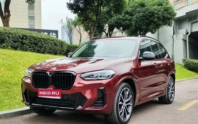 BMW X3, 2021 год, 4 100 035 рублей, 1 фотография
