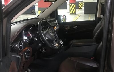 Mercedes-Benz V-Класс, 2017 год, 4 500 000 рублей, 1 фотография