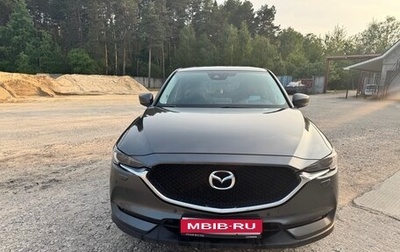 Mazda CX-5 II, 2022 год, 3 050 000 рублей, 1 фотография